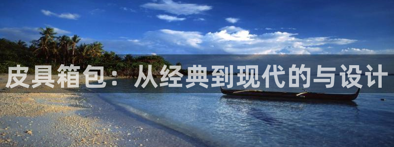 代理辉达娱乐平台