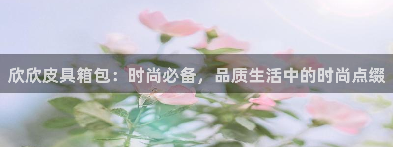 辉达娱乐ag游戏平台