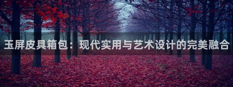 辉达娱乐最新消息新闻