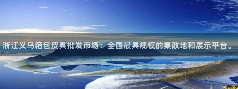 辉达娱乐彳75775