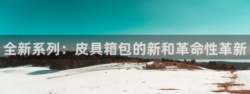 辉达娱乐计划软件