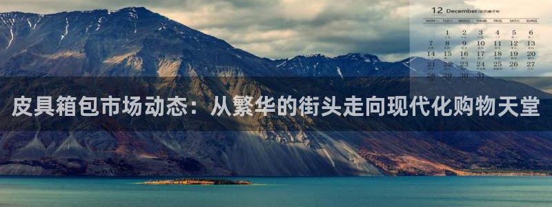 辉达娱乐兼职