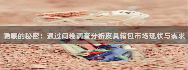 辉达娱乐最新消息新闻