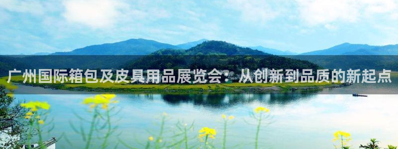 辉达娱乐官方网址