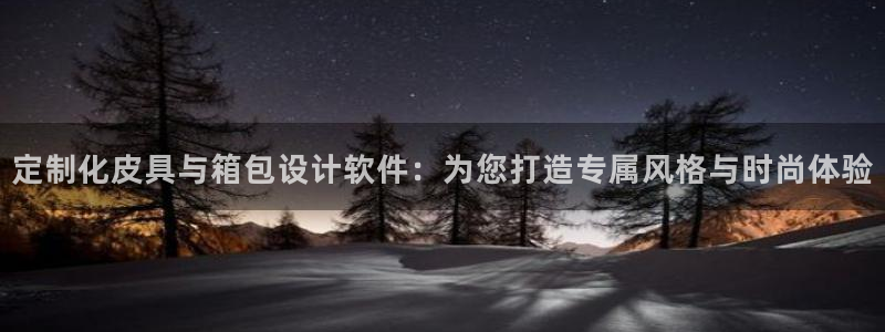 辉达娱乐体育竞猜
