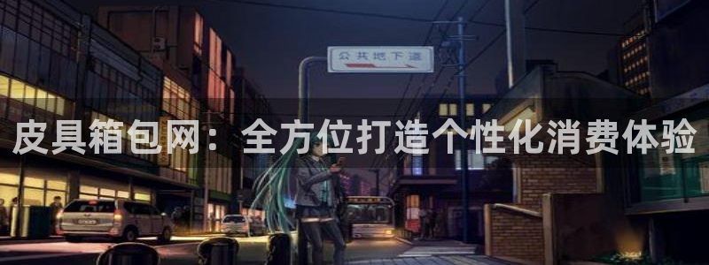 辉达娱乐 75505